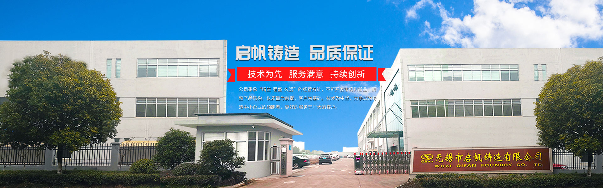 米兰体育app官网下载地址